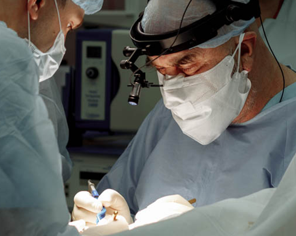 <em>Клиника педиатрического</em> университета