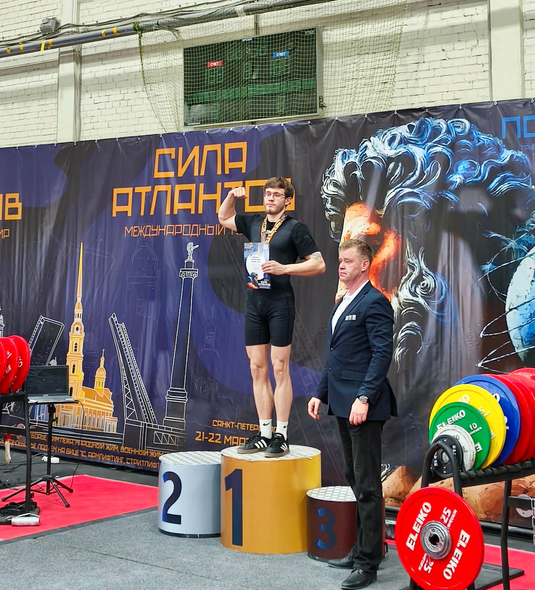 Студент Педиатрического университета взял «золото» на международном турнире «Сила Атлантов»