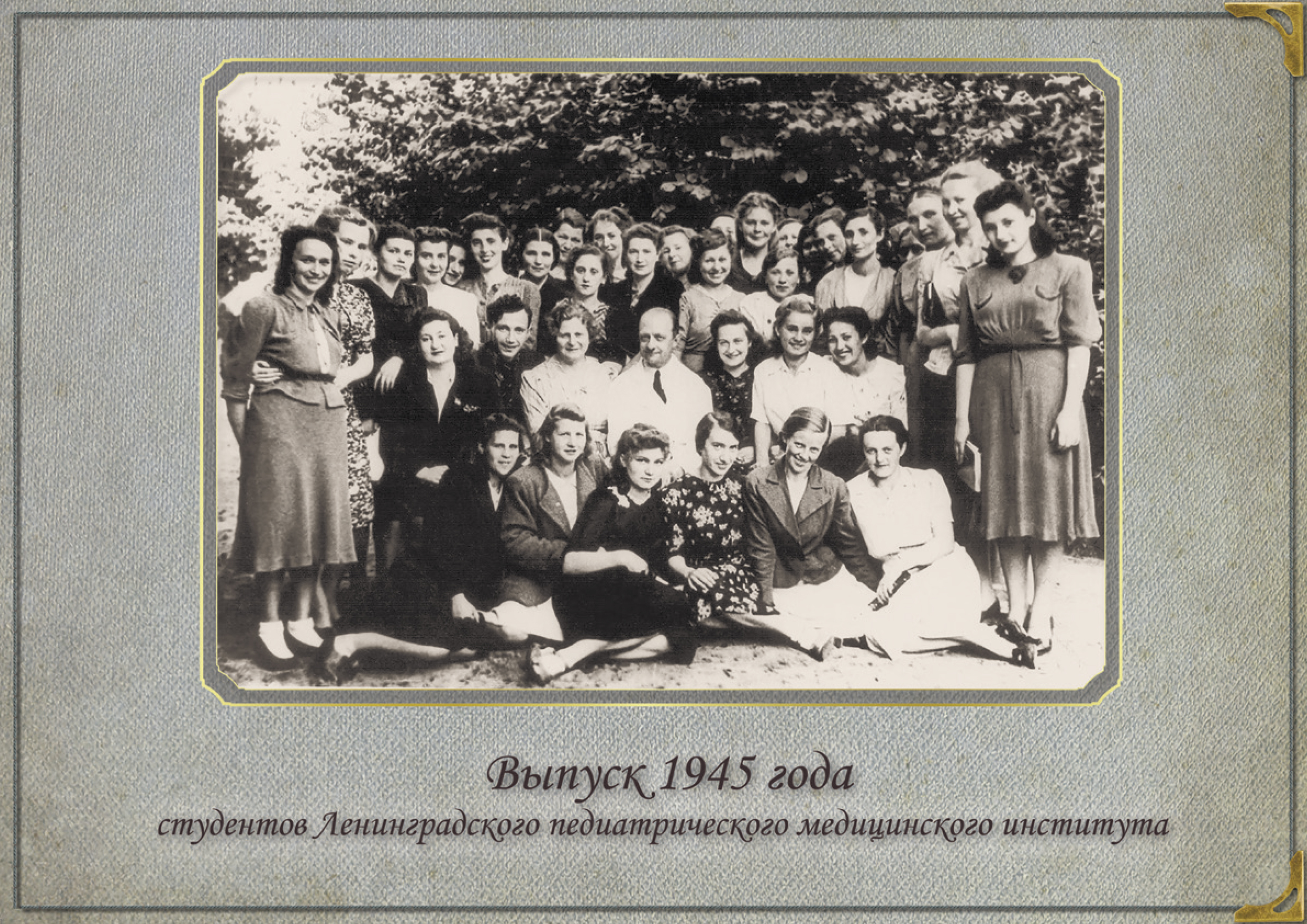 Изображение не прогрузилось