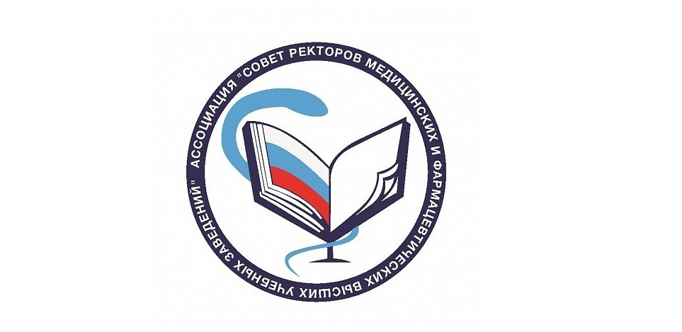 Стартовала регистрация на молодёжные форумы Росмолодёжи 2026 года