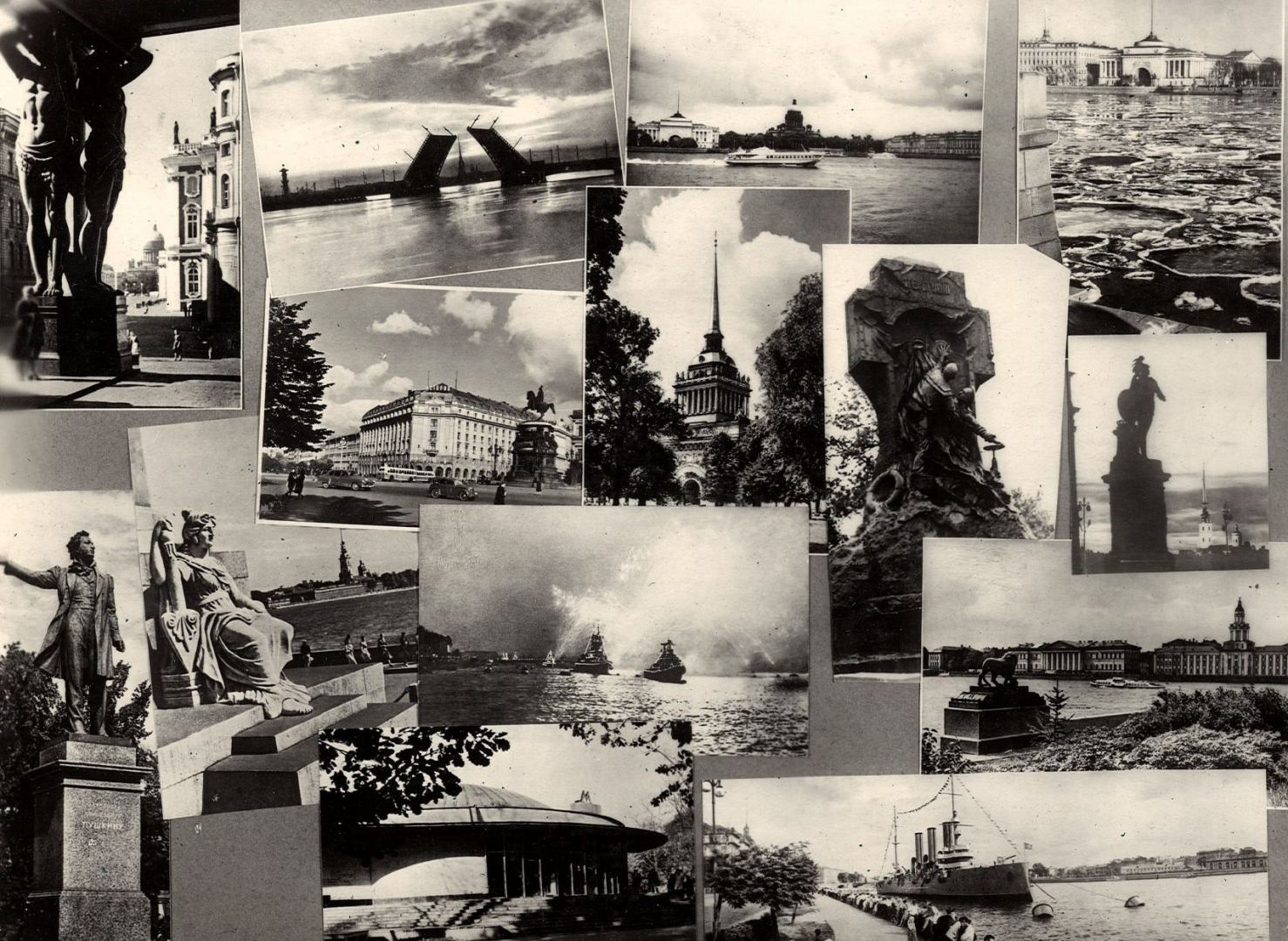 Выпуск 1966 г.