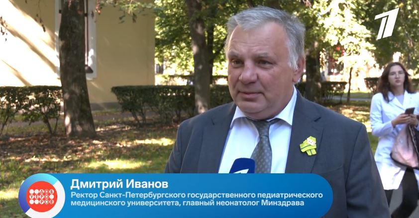 Памятная акция « Впереди была Великая победа» в канун Дня памяти жертв блокады Ленинграда