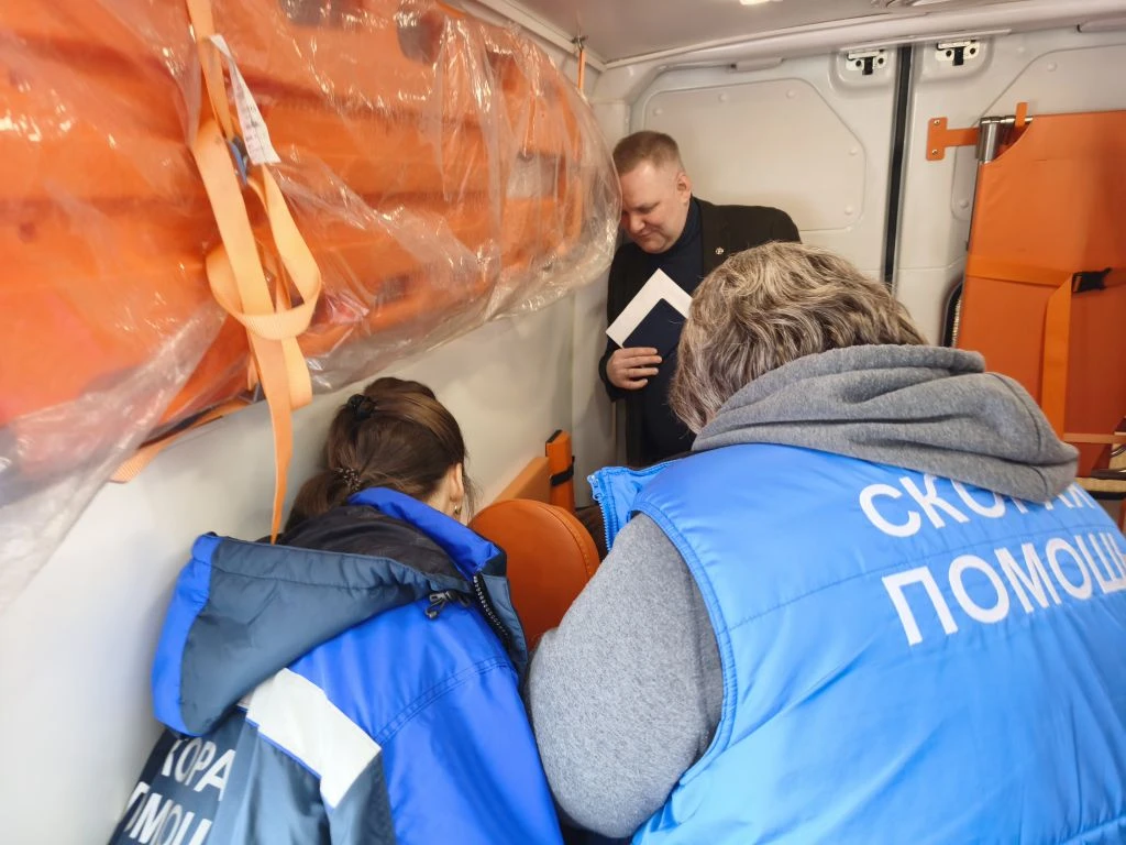 Осмотр скорой