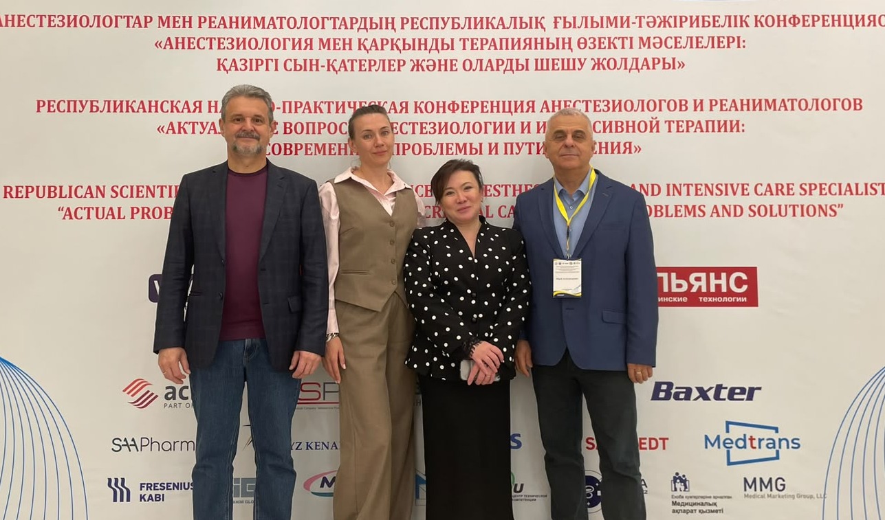 Проректор Педиатрического университета выступил на международной конференции по анестезиологии реаниматологии в Казахстане
