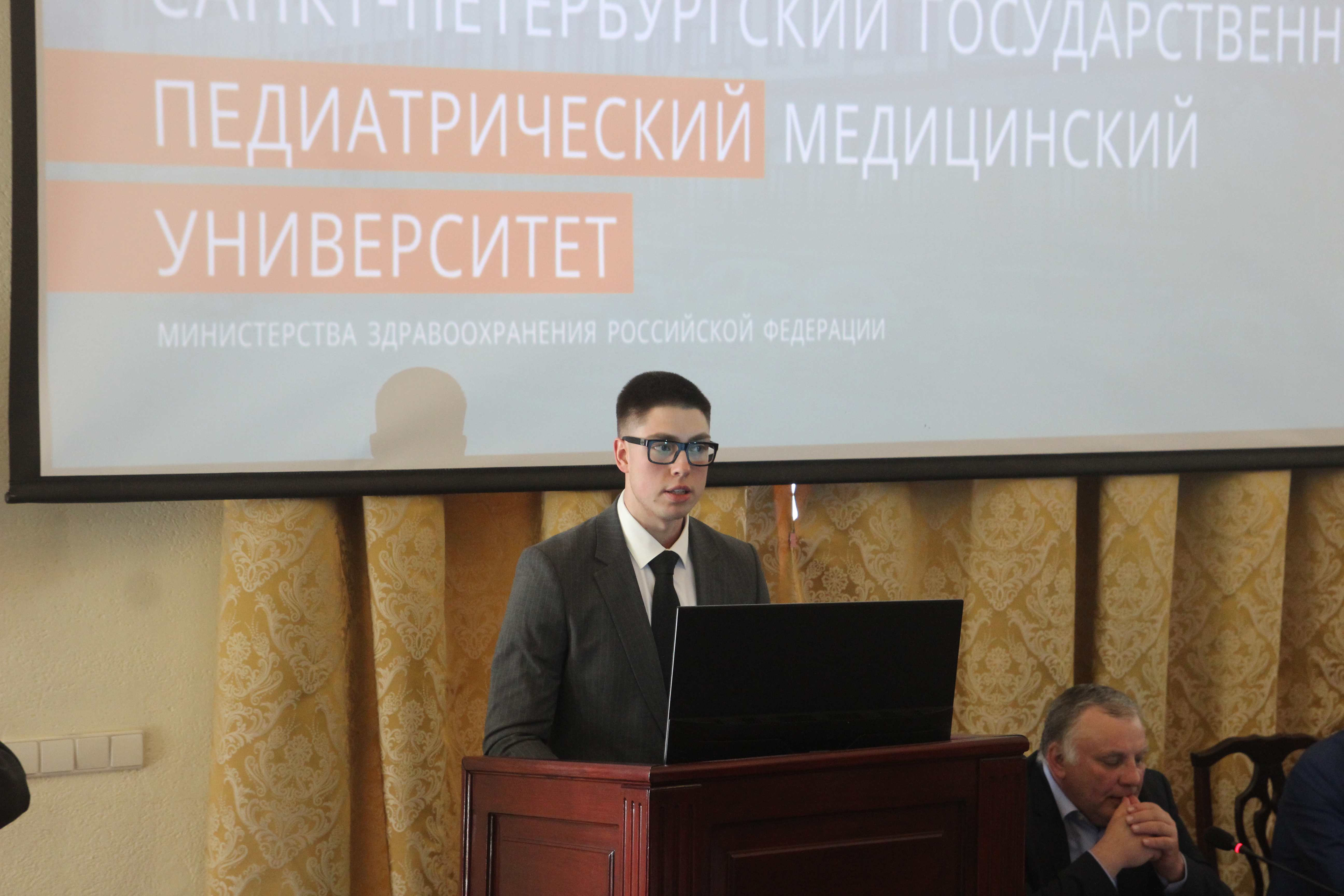 помощь Дагестану