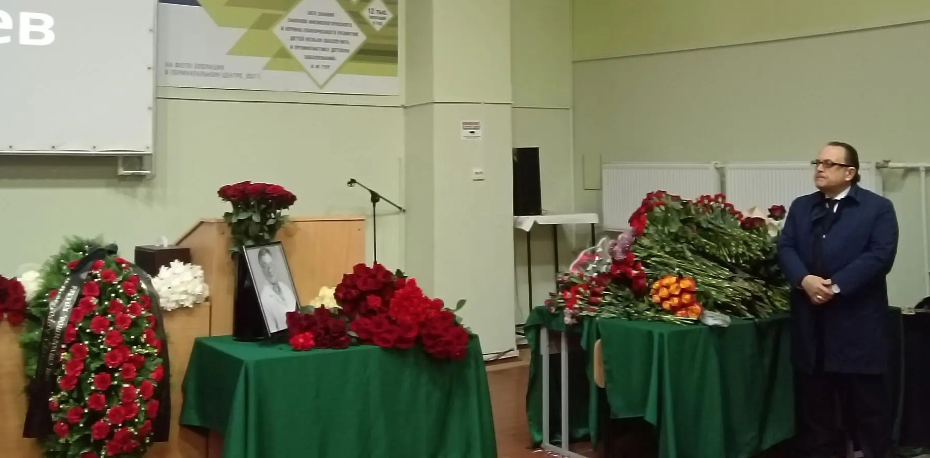 «Он создавал будущее медицины»: Педиатрический университет простился с выдающимся хирургом Михаилом Павловичем Королевым
