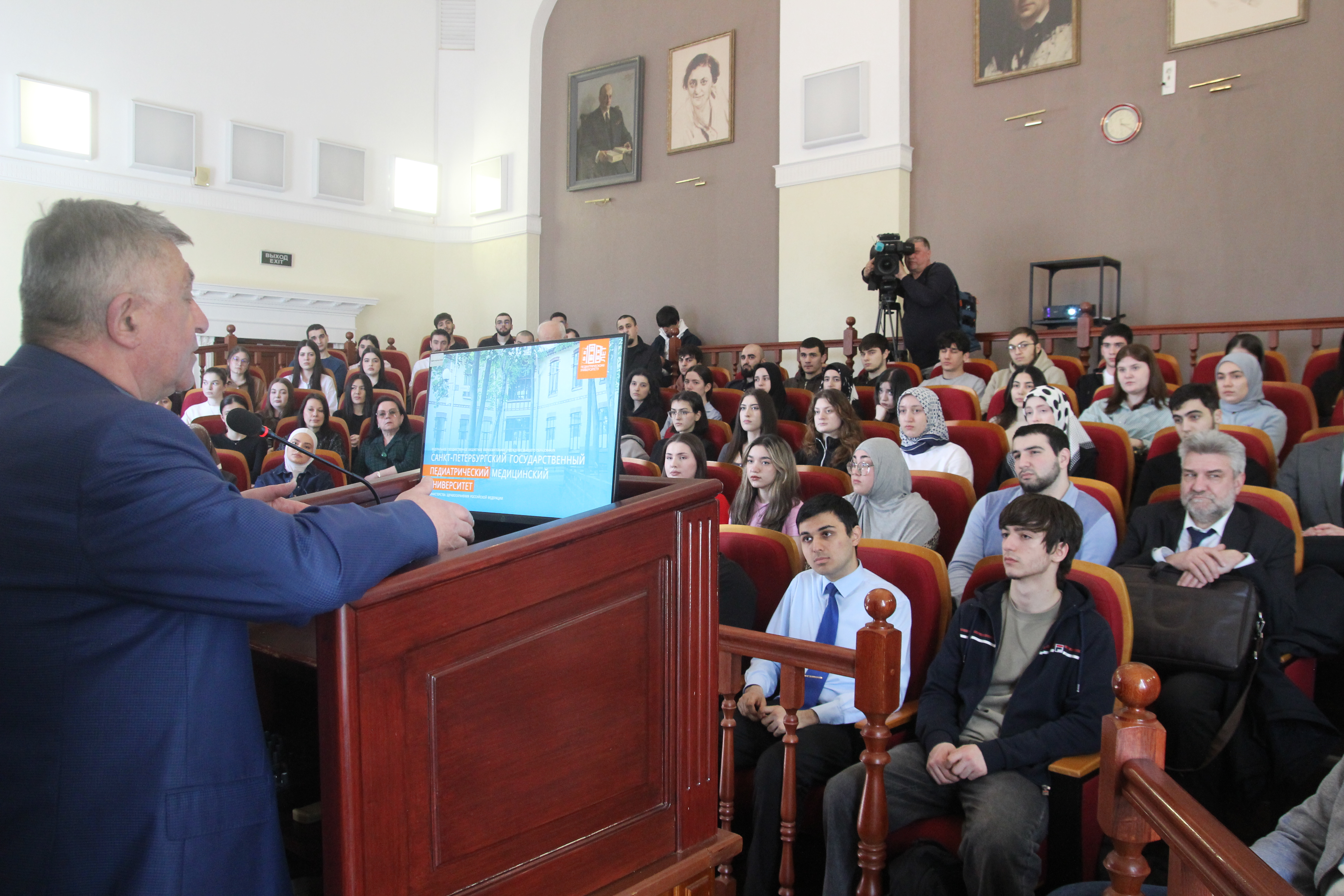 помощь Дагестану