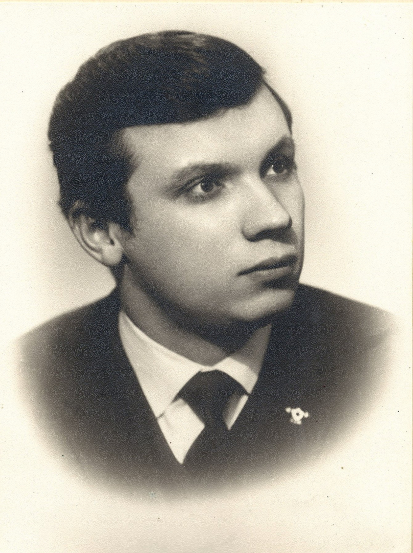 Выпуск 1966 г.