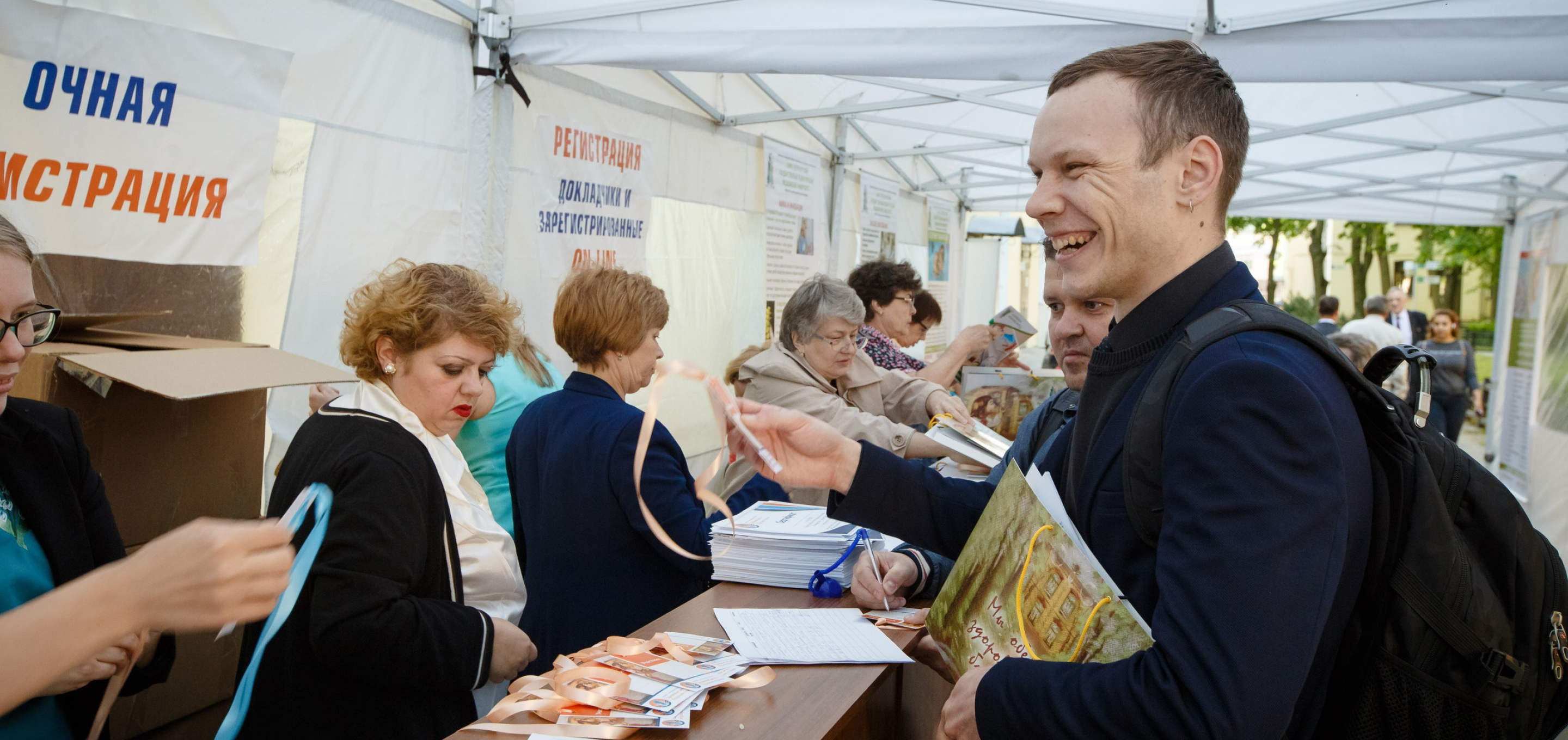 Докладчикам и слушателям