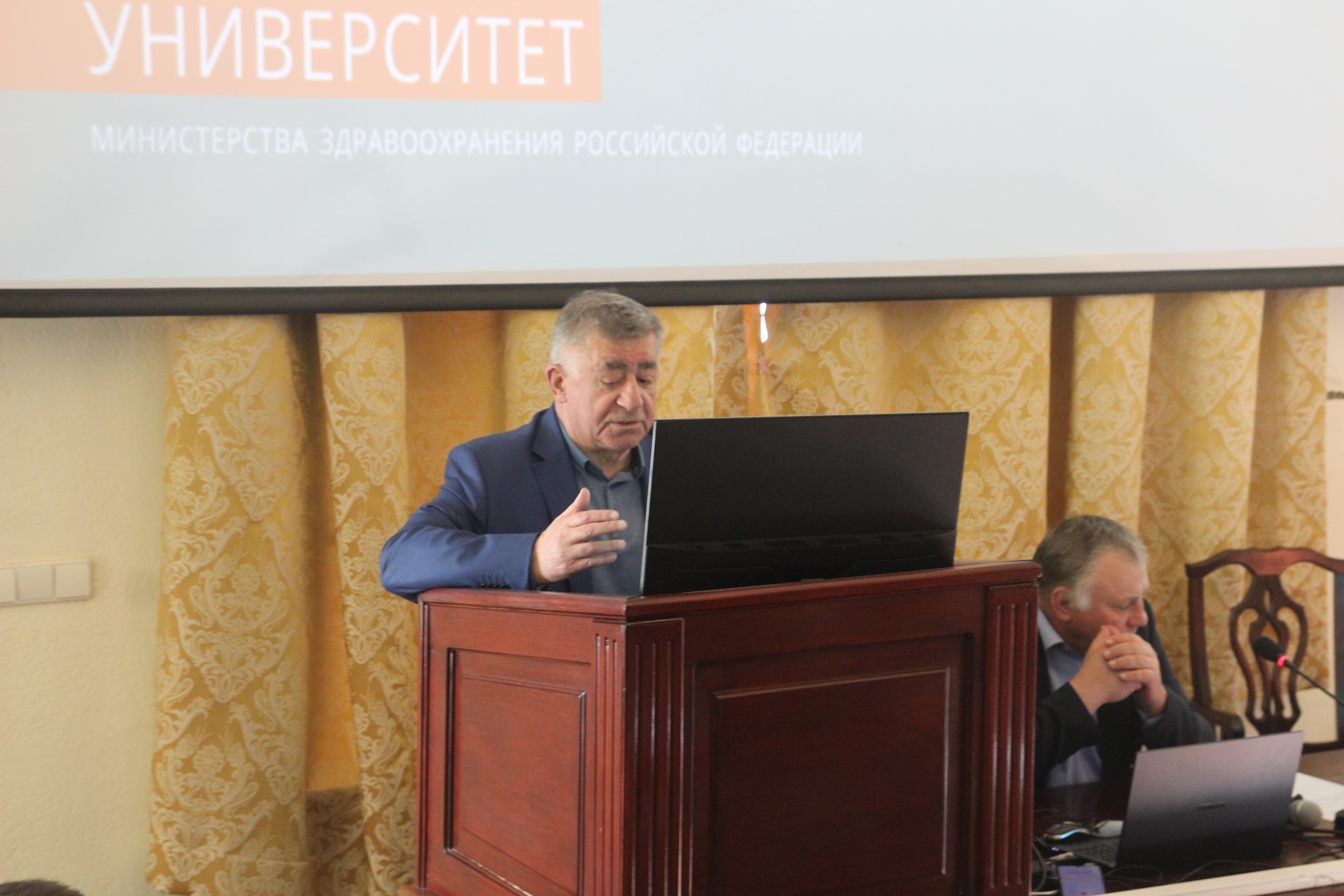 помощь Дагестану