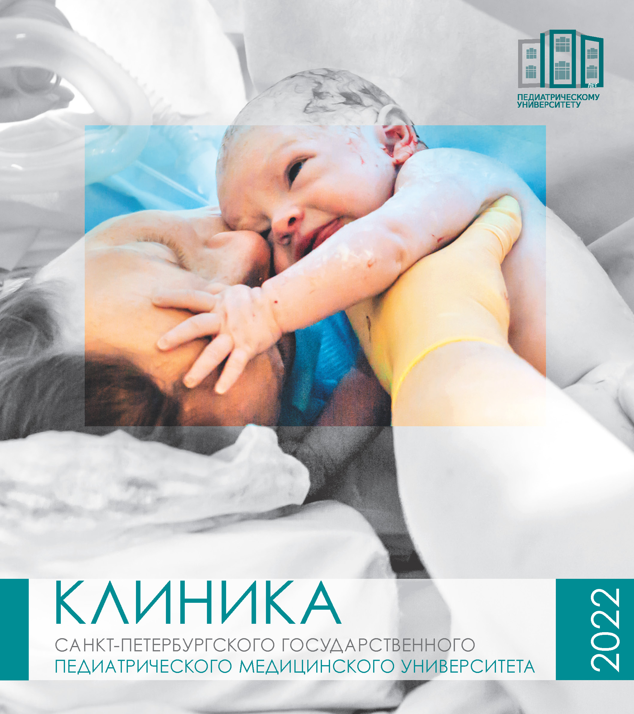 Изображение не прогрузилось