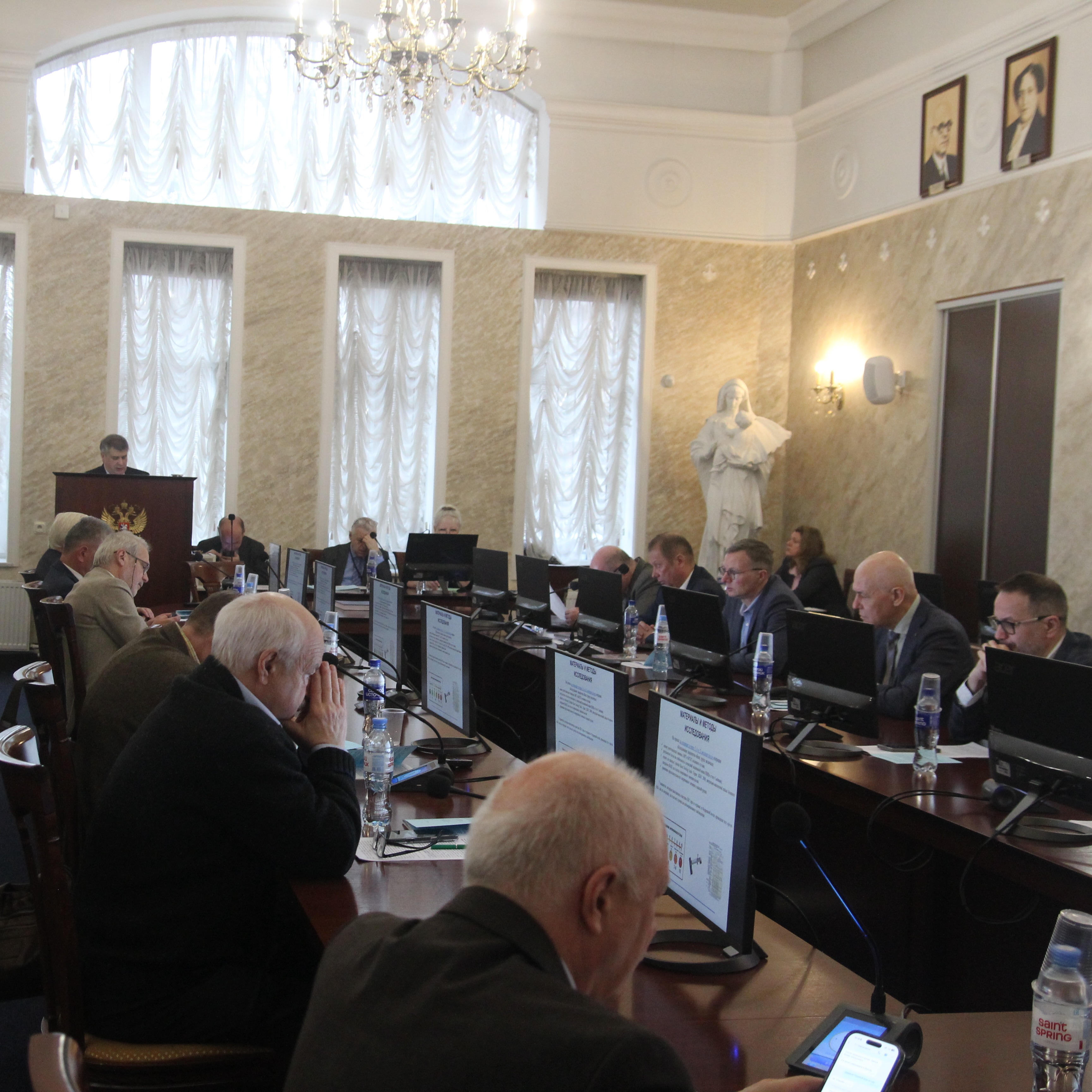 Заседание учёного совета