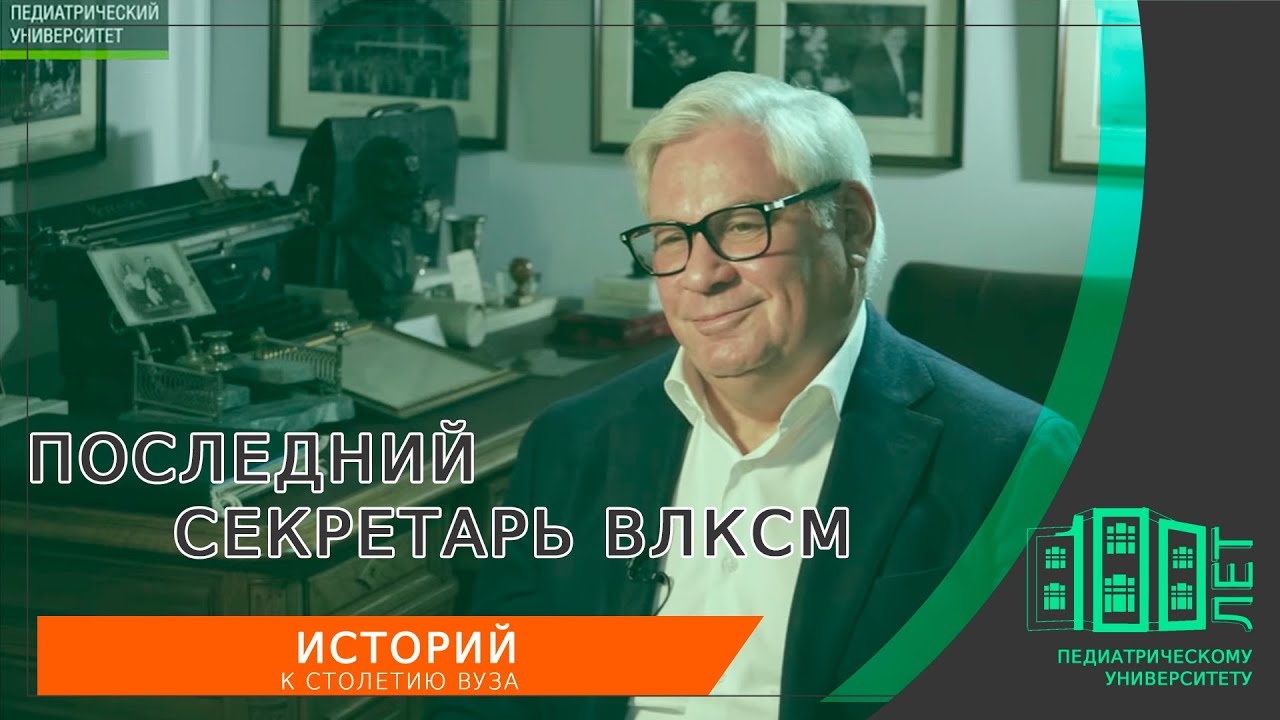 Жизнь вне учебы! Студенческие отряды 1980-х и малое предприятие 1990-х. в ЛПМИ
