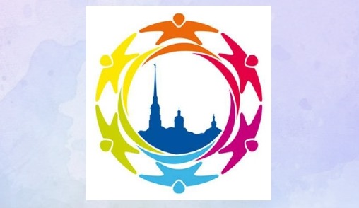 В Педиатрическом университете пройдёт фестиваль «Краски мира»