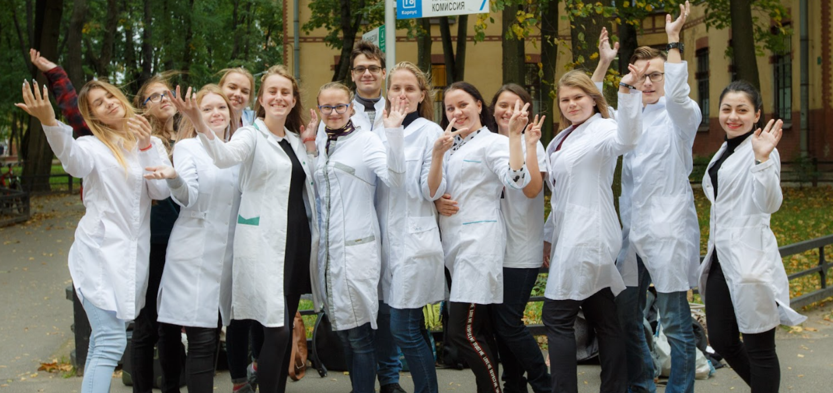 План работы научного общества