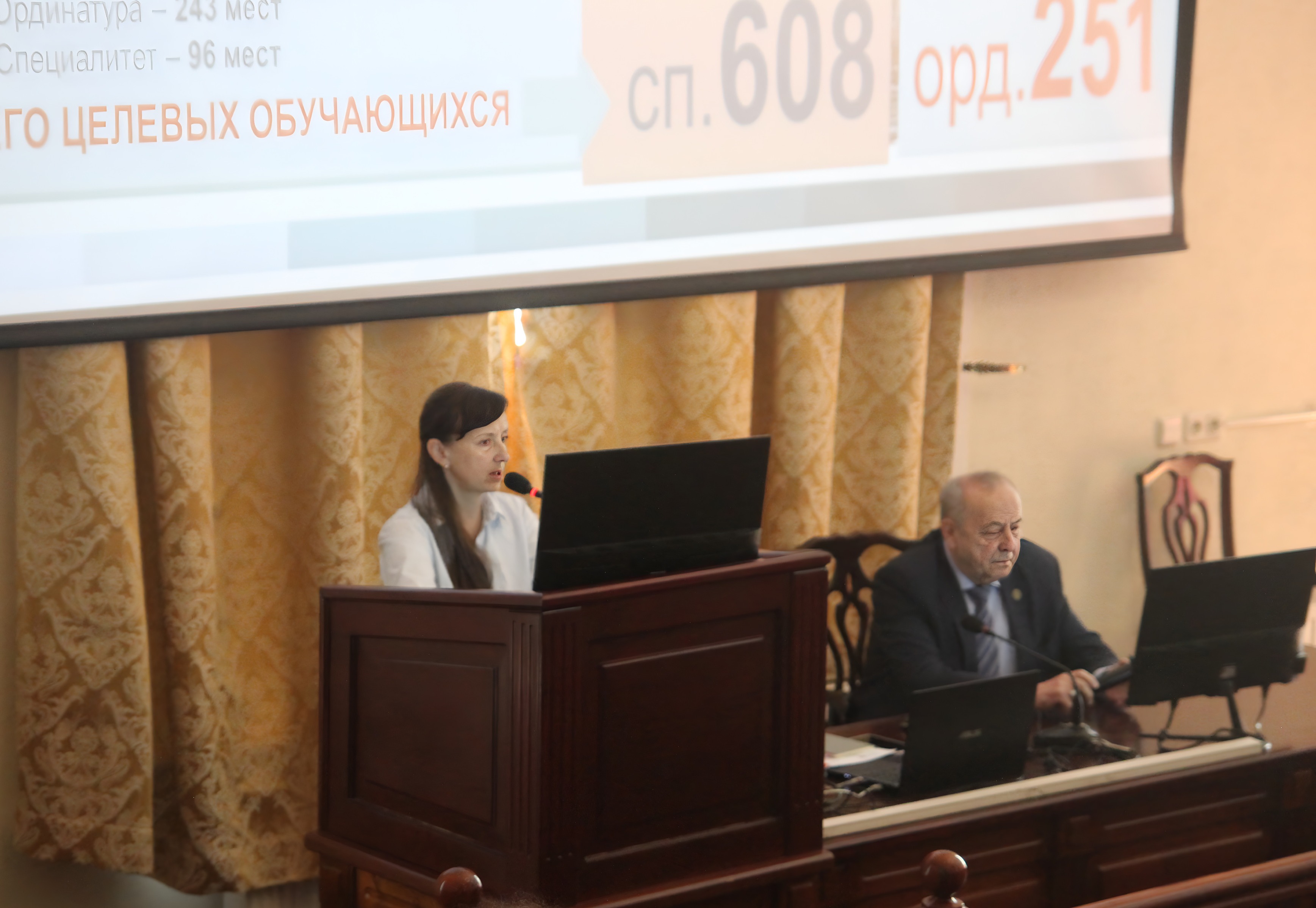 В Педиатрическом университете обсудили вопросы целевого обучения и трудоустройства выпускников