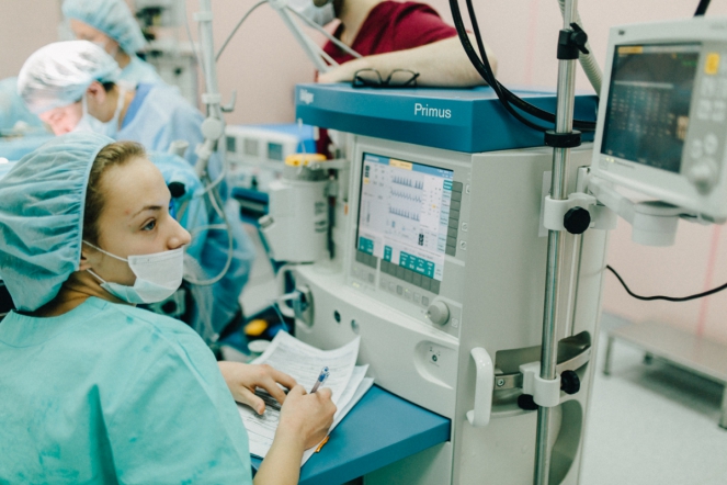 Хирургическое отделение №3