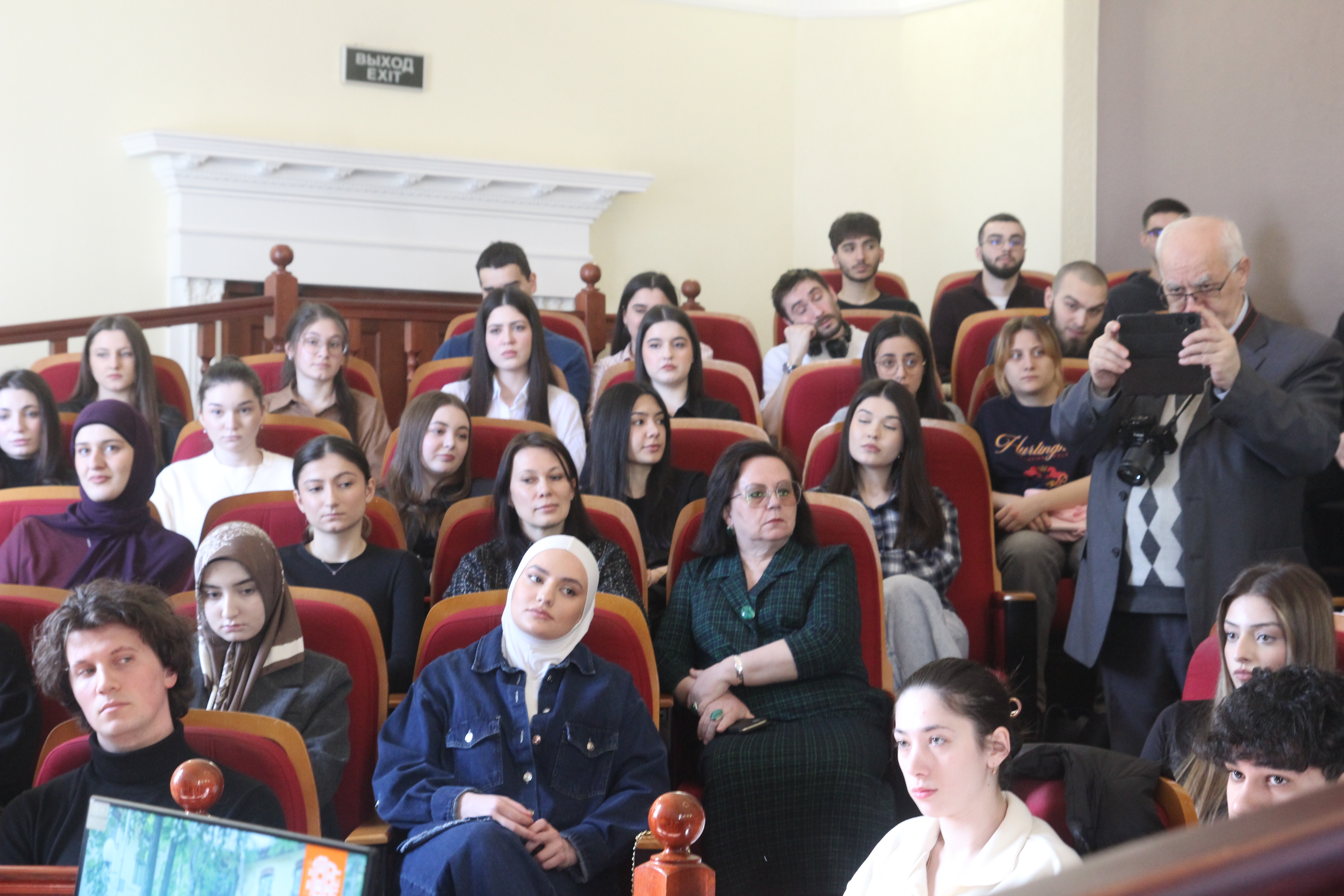 помощь Дагестану