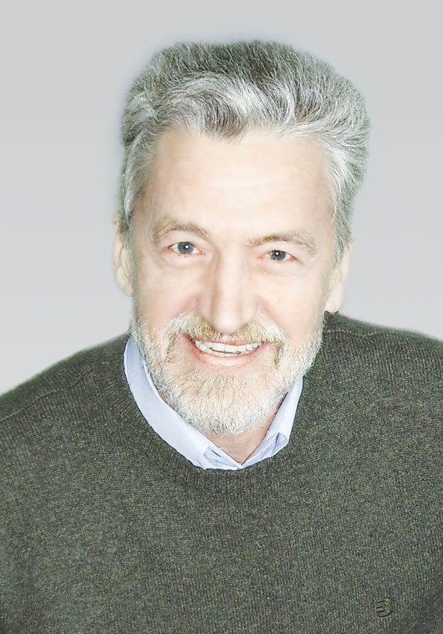 <strong>Аверин Вячеслав Афанасьевич</strong>