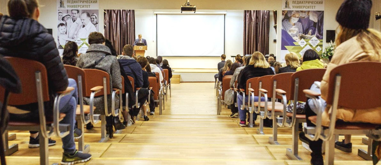 <em>Подготовка </em><br>к поступлению