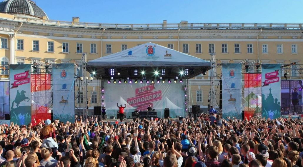 Петербург отметит День молодежи масштабным фестивалем у «СКА Арены»