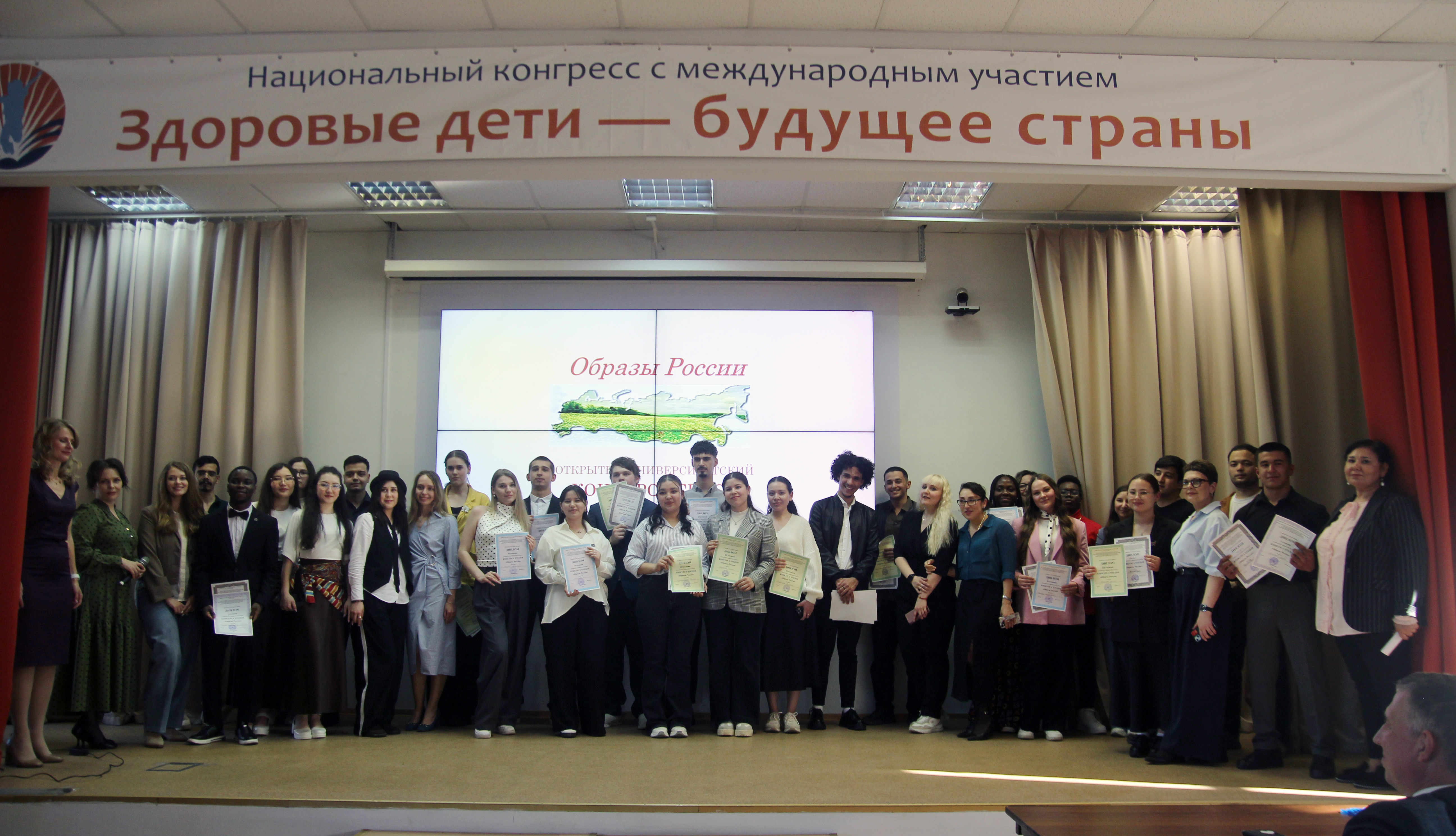 В Педиатрическом университете прошел вечер-концерт «Подарок Петербургу»