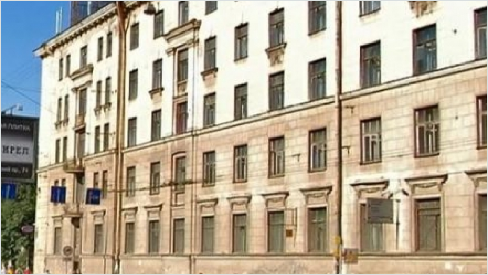 общежитие 1