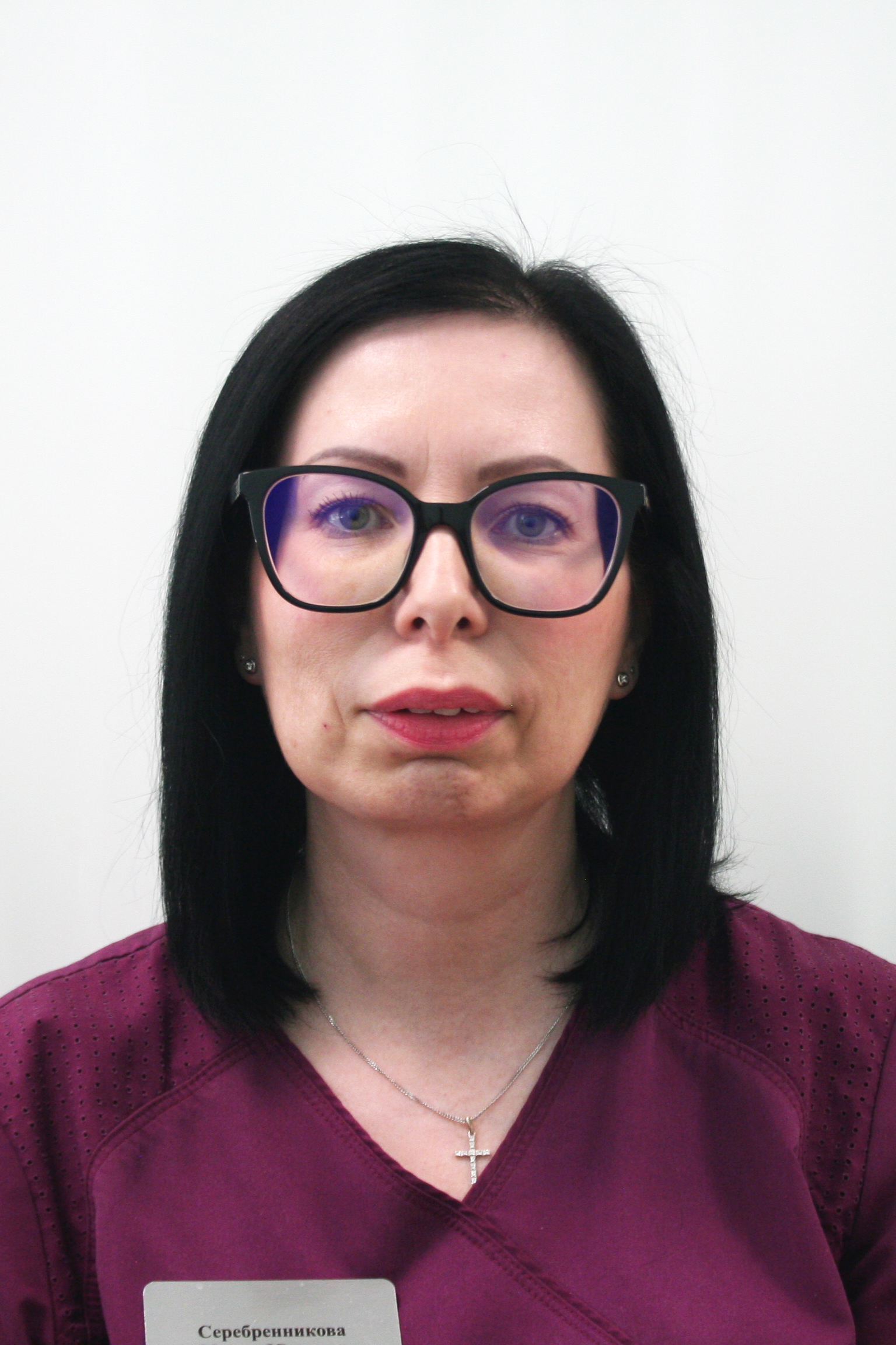 <span><strong>Серебренникова Мария Юрьевна</strong></span>