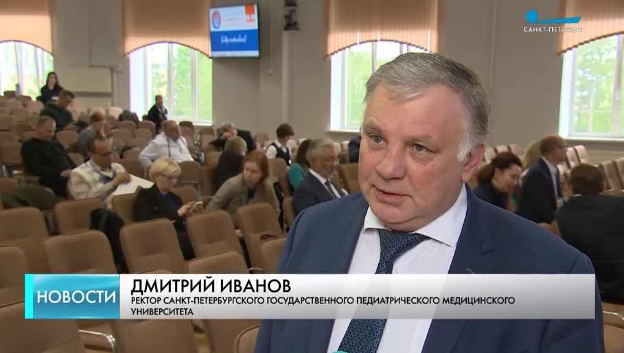 «Здоровые дети – будущее страны»: в Педиатрическом университете стартовал X Национальный конгресс