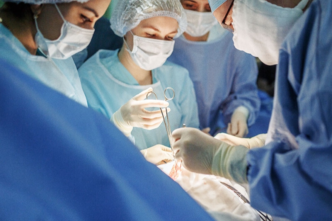 Хирургическое отделение №1