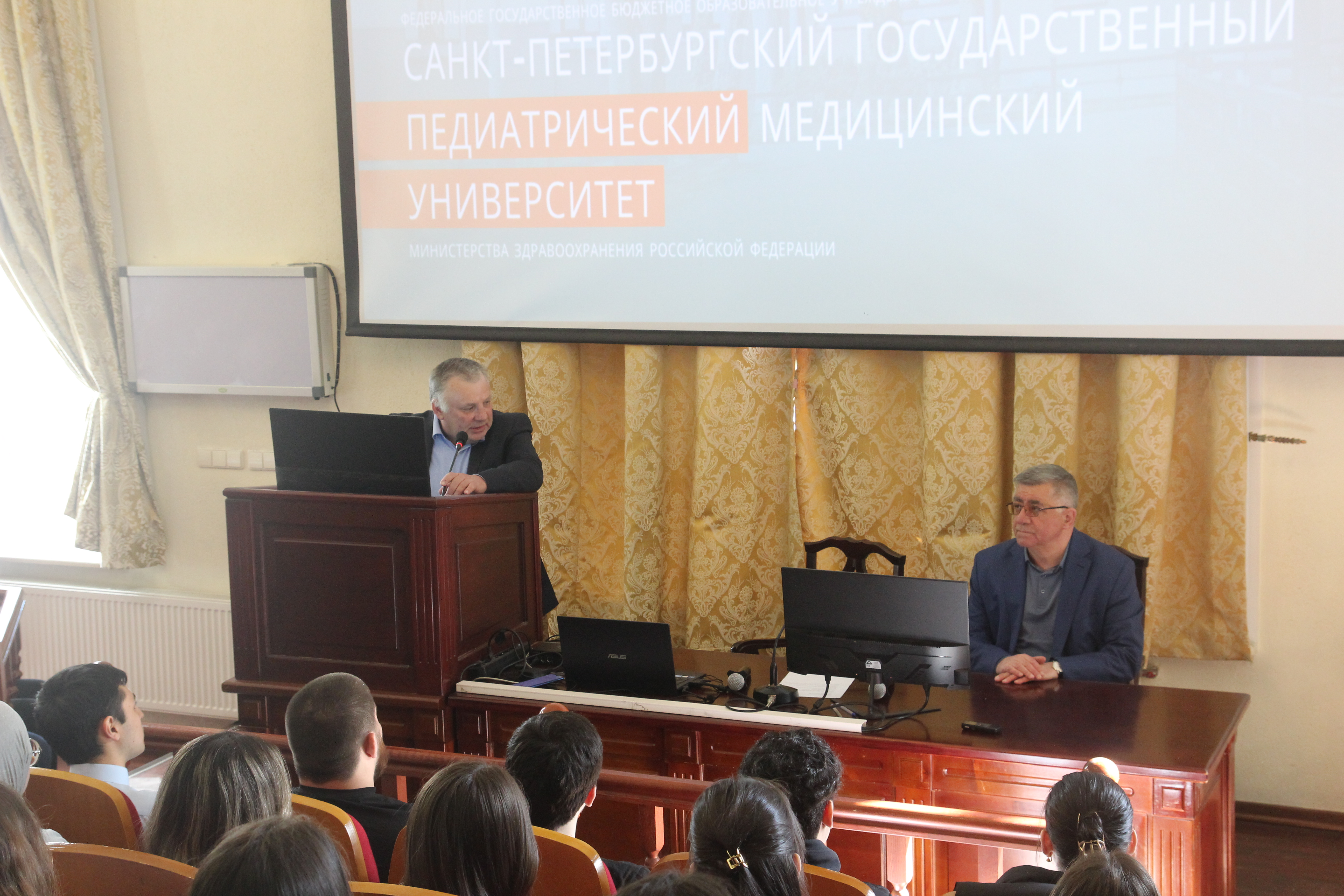 помощь Дагестану