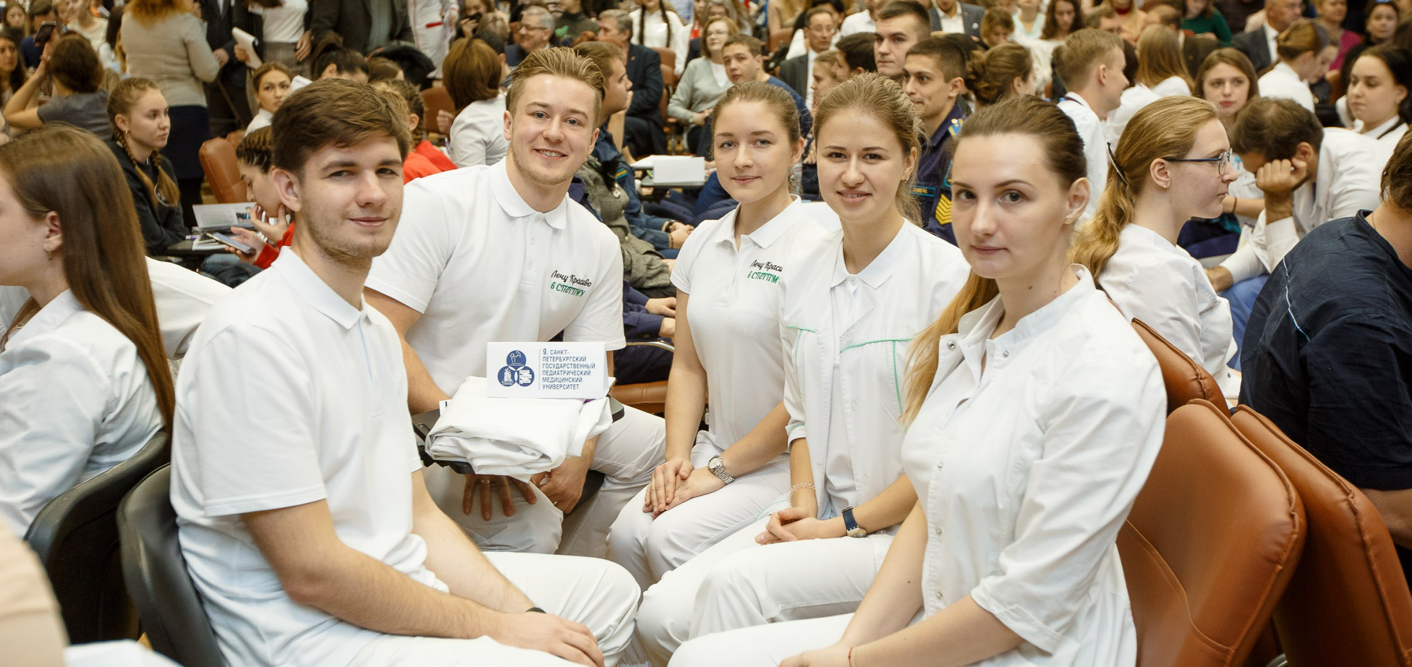 Целевое обучение