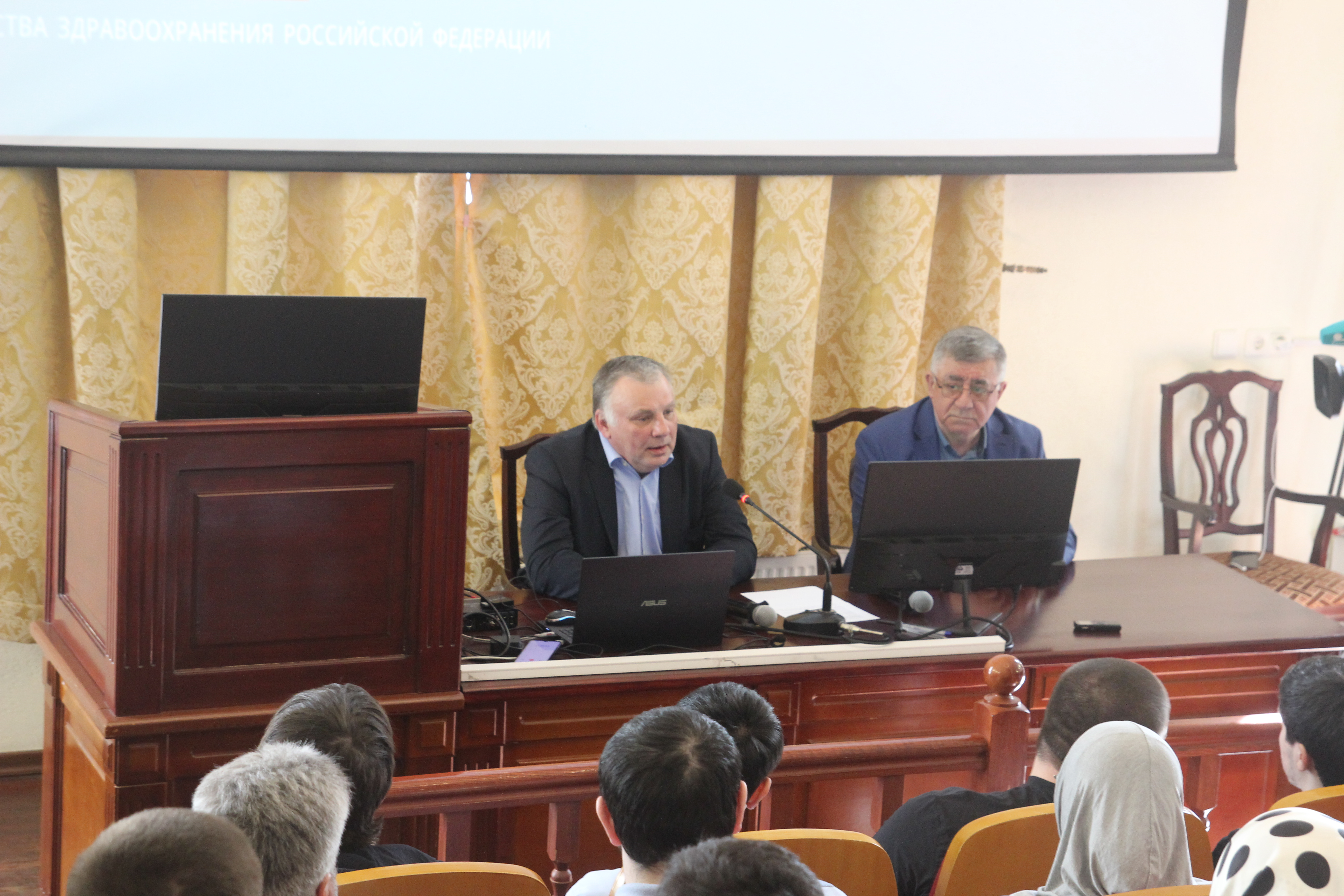 помощь Дагестану