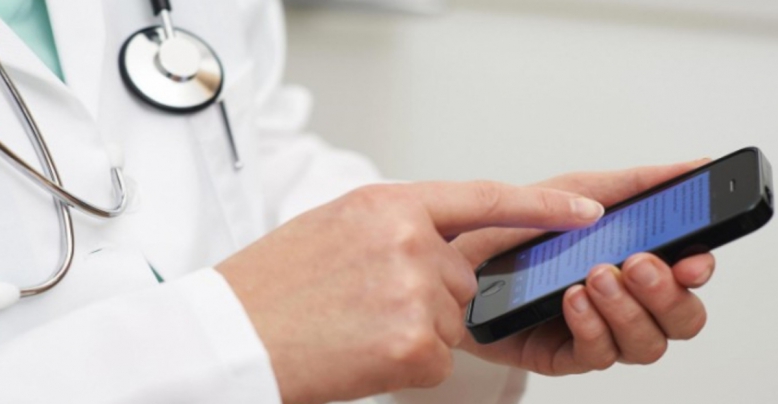 <strong>Контакты</strong>