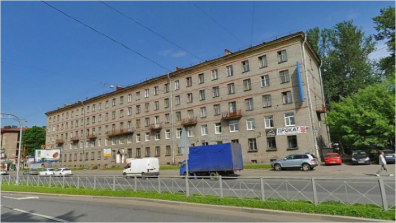 общежитие 2