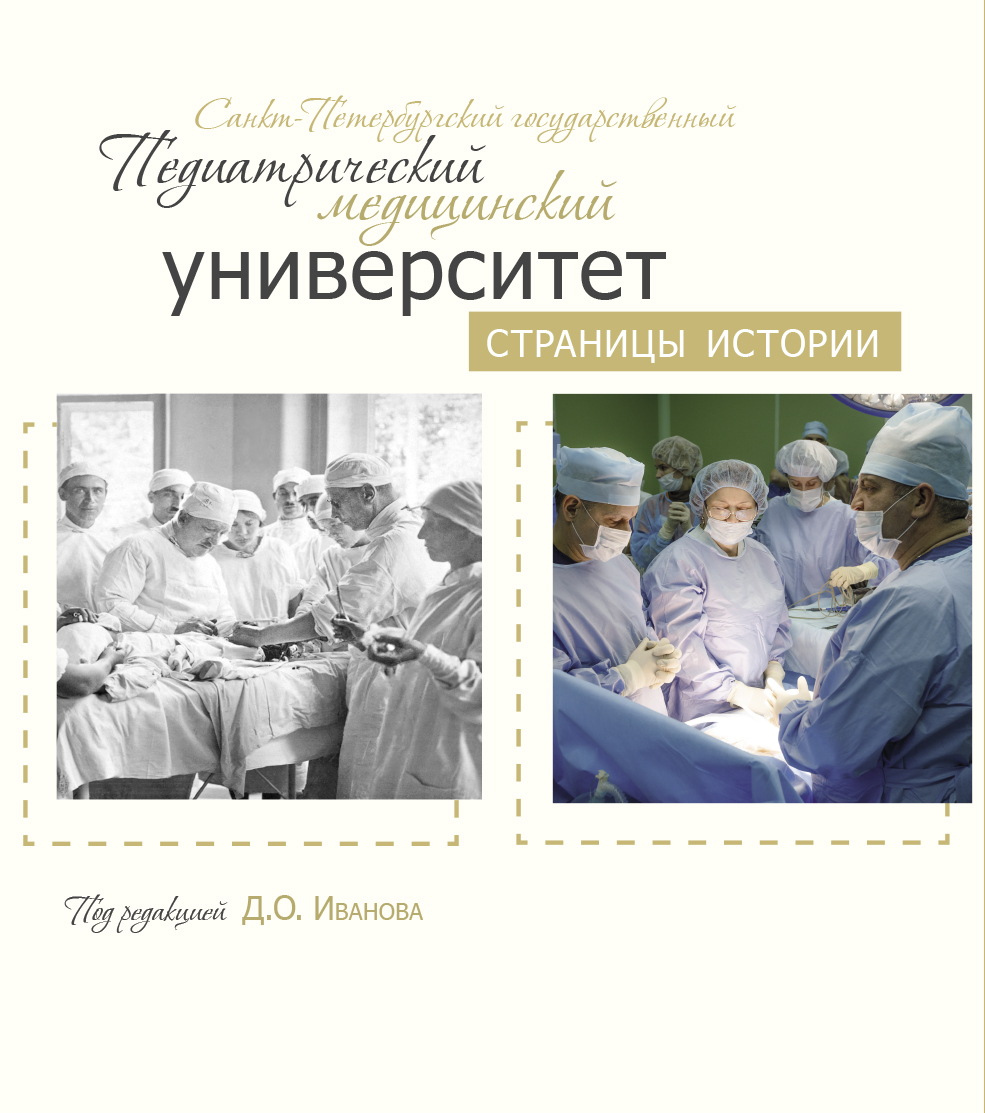 Изображение не прогрузилось