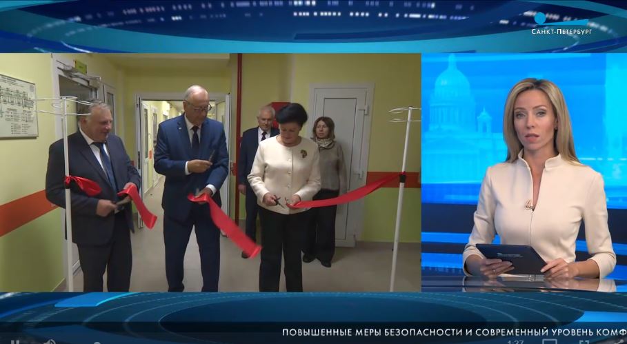 Клинику и кафедру детских инфекционных болезней СПбГПМУ открыли после капремонта