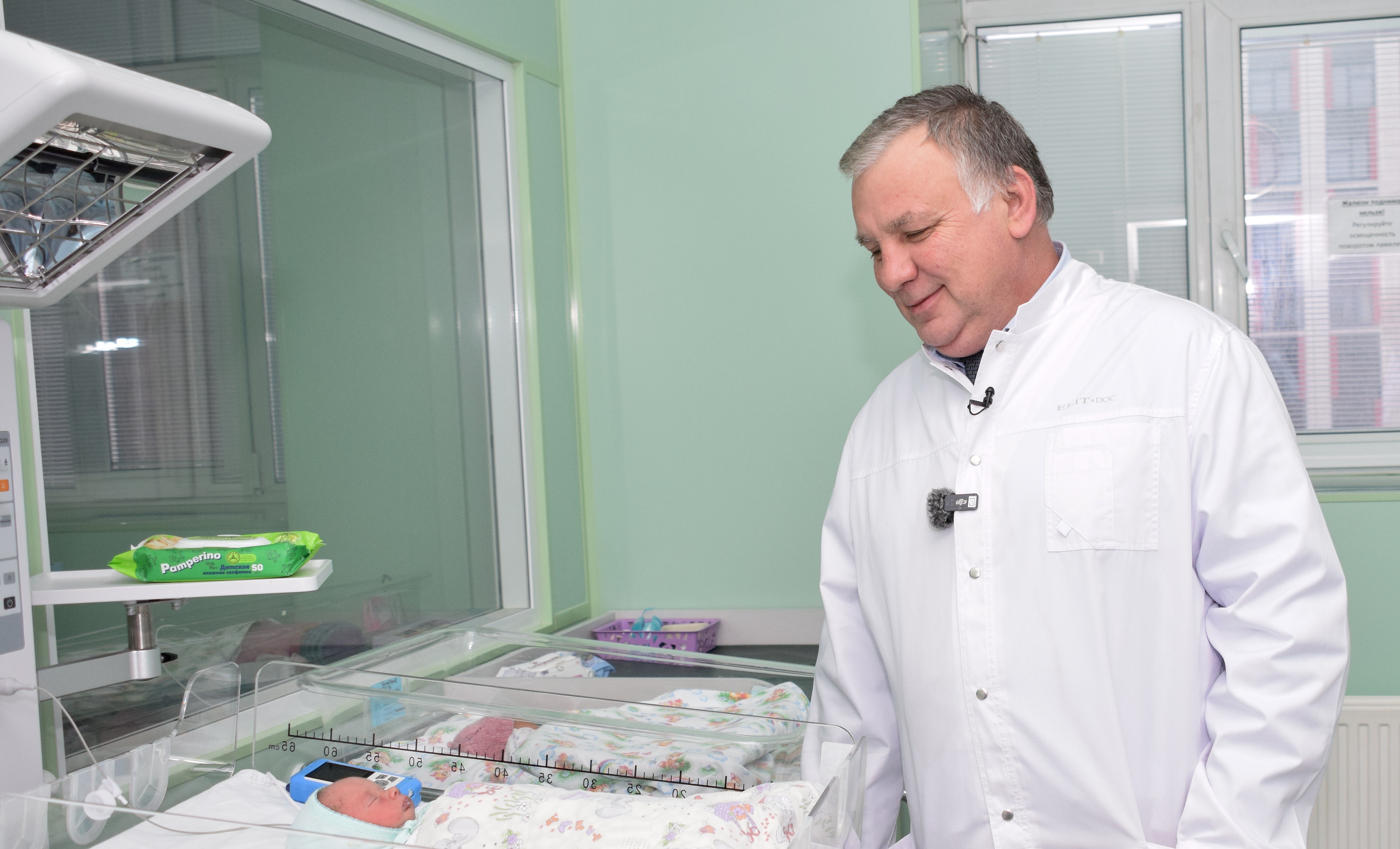 5 апреля в России отмечают День неонатолога