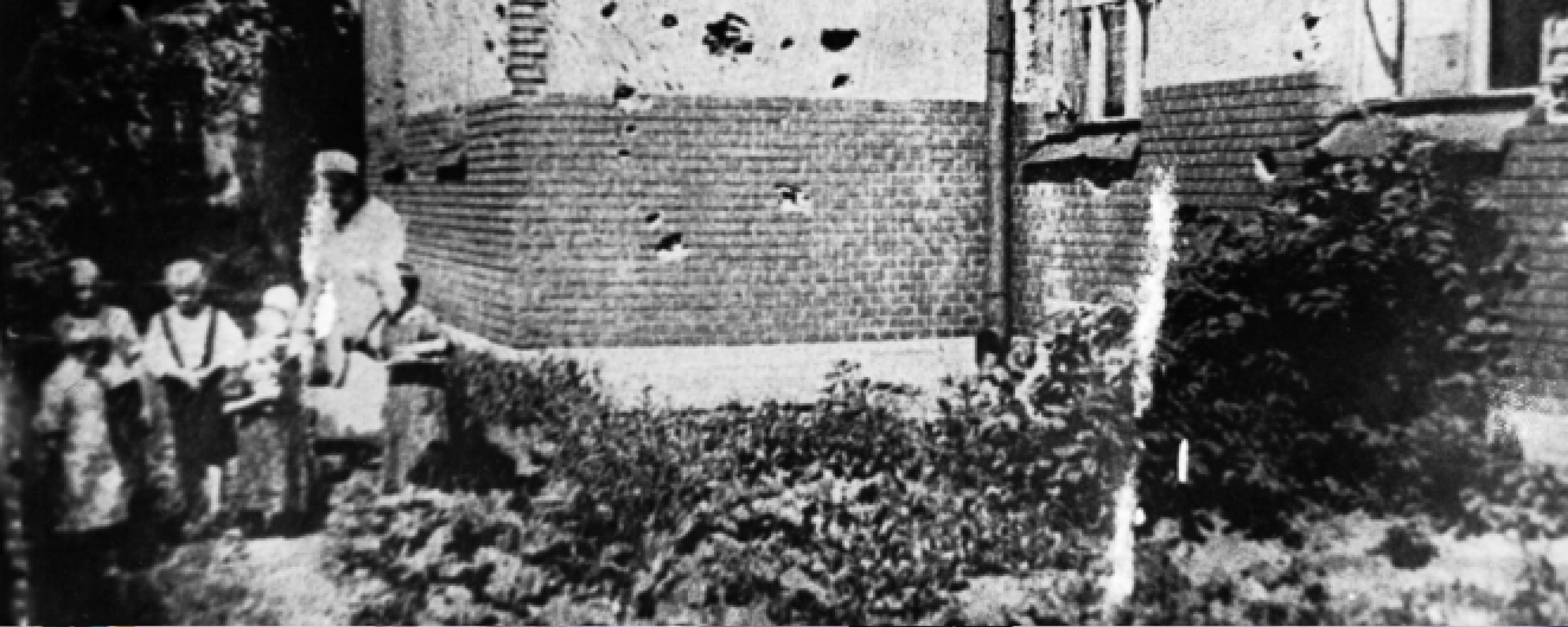 <em>Педиатрический</em><br>в годы войны