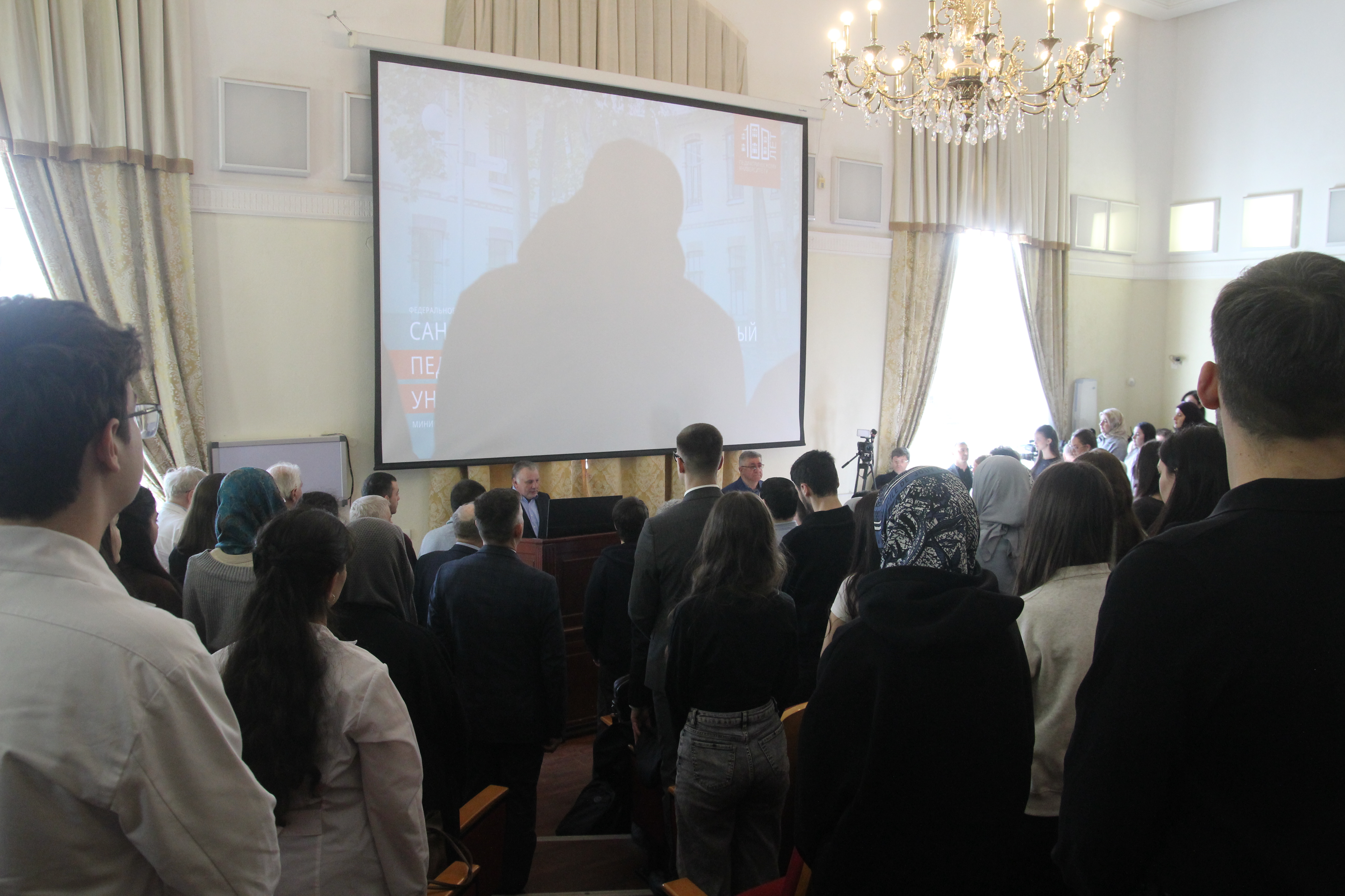 помощь Дагестану