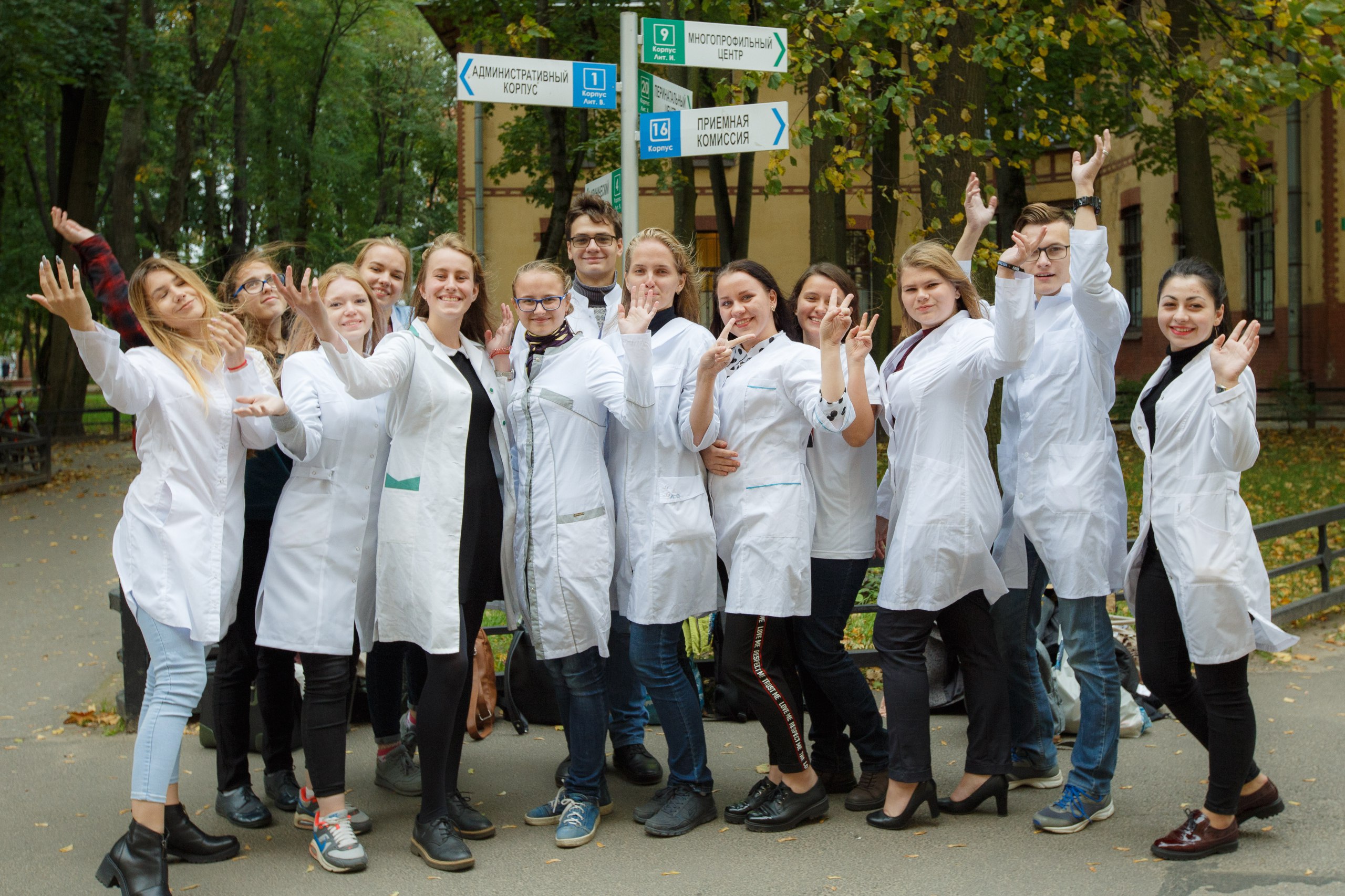 Факультеты