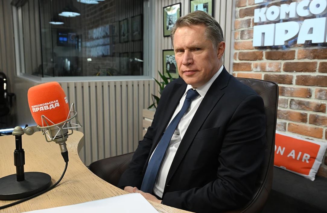 Михаил Мурашко: Поликлиники должны объединить все данные о здоровье человека