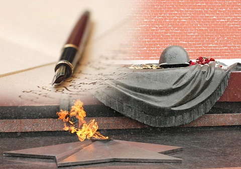 Студентов Педиатрического университета ждут на «Время исторической памяти»