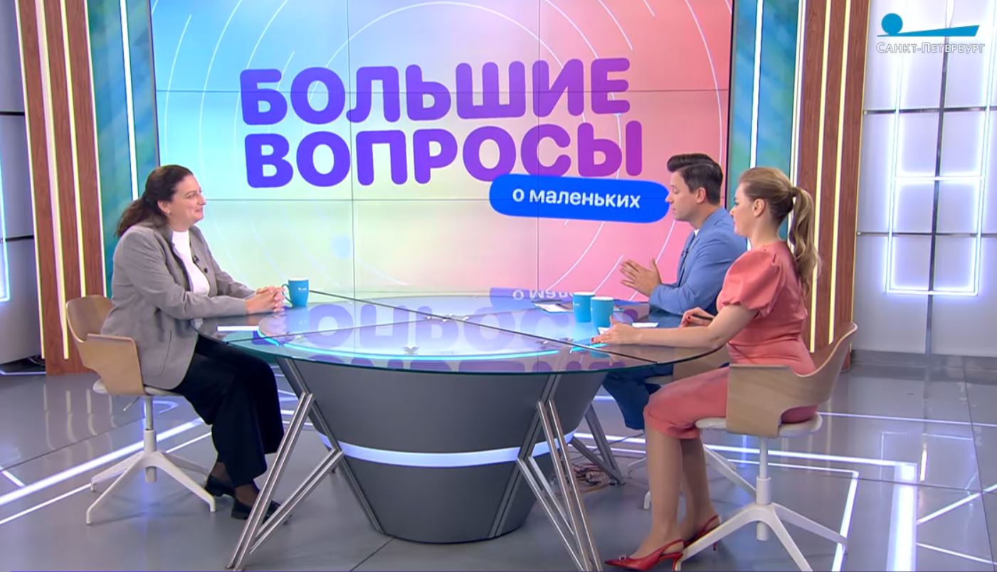 Как сохранить зрение школьника — рассказала эксперт Педиатрического университета