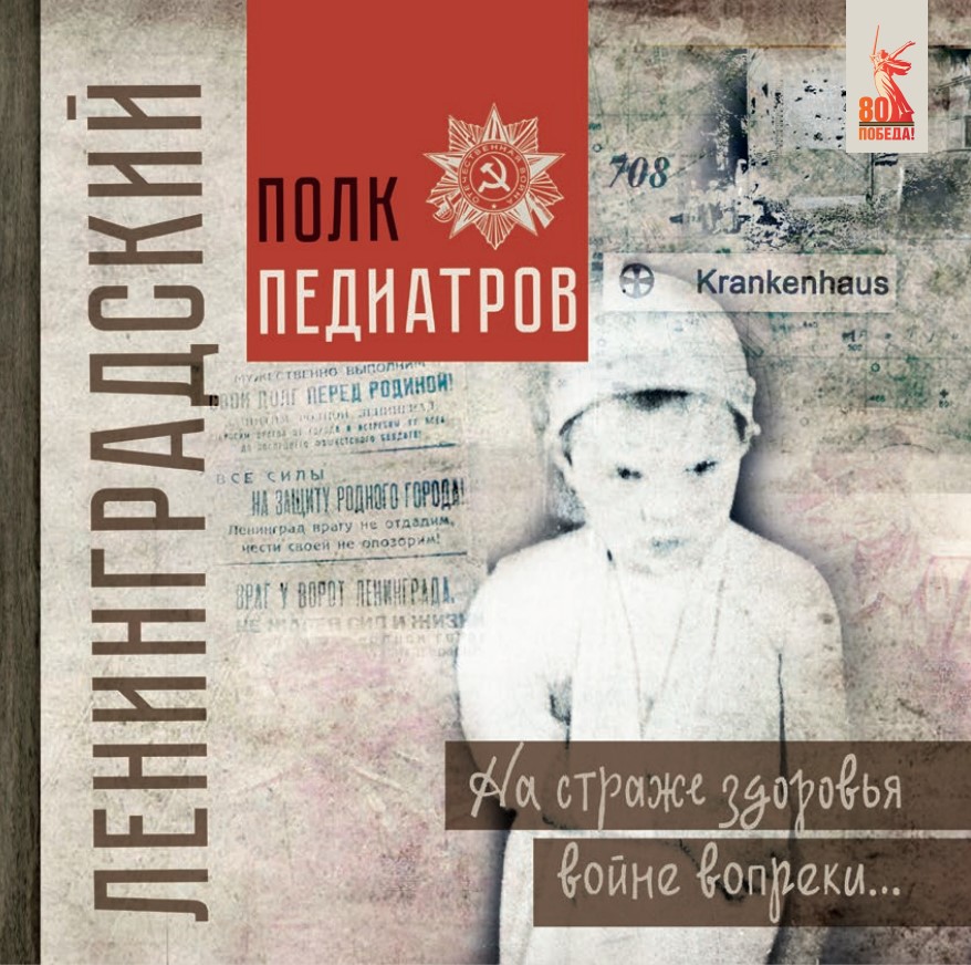 Изображение не прогрузилось