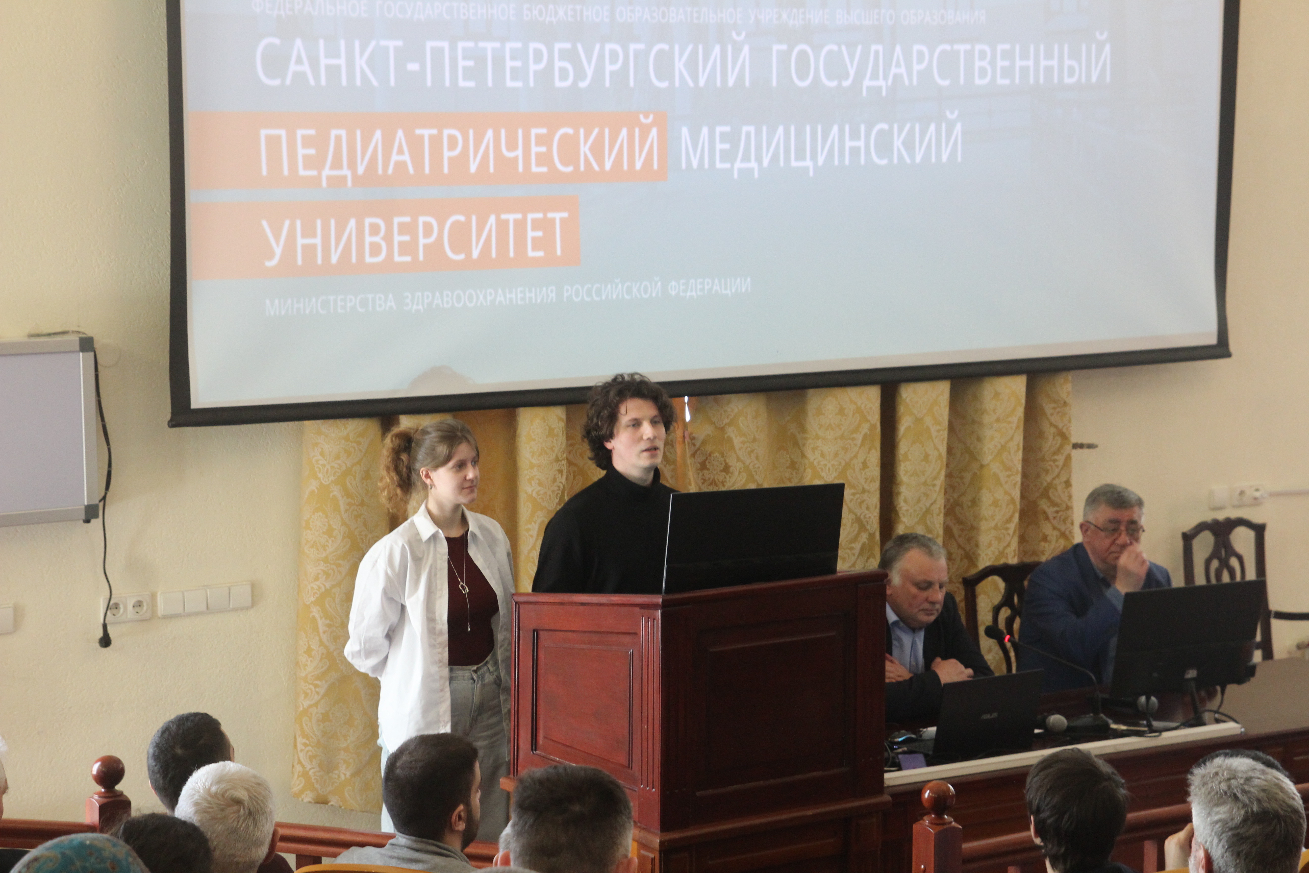 помощь Дагестану