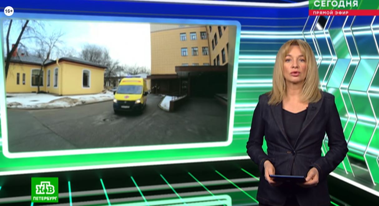 В Петербург из Великого Новгорода срочно доставили новорожденного ребенка с гипоксемической недостаточностью.