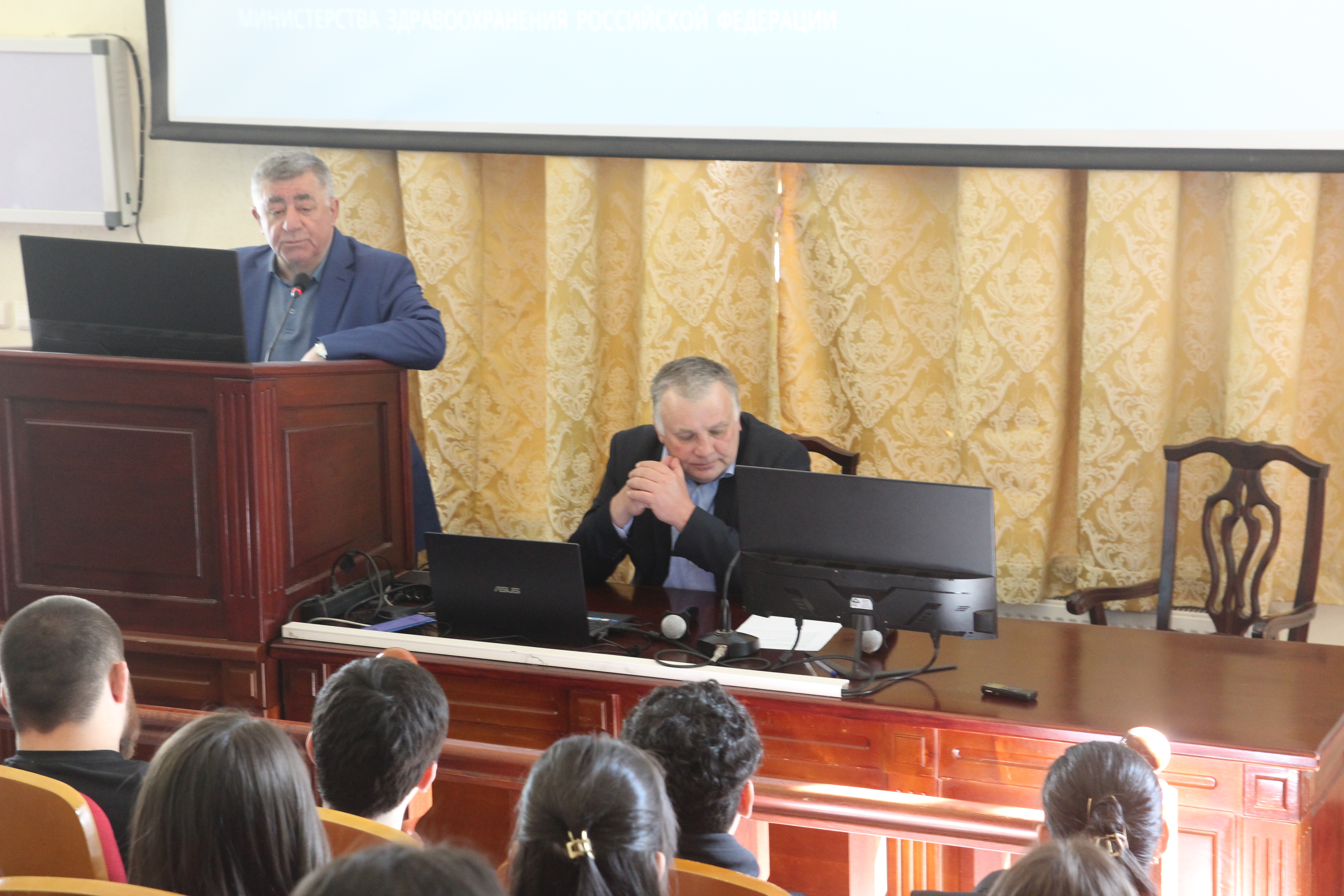 помощь Дагестану