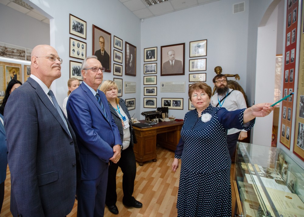 <span><strong>Музей сегодня</strong></span>