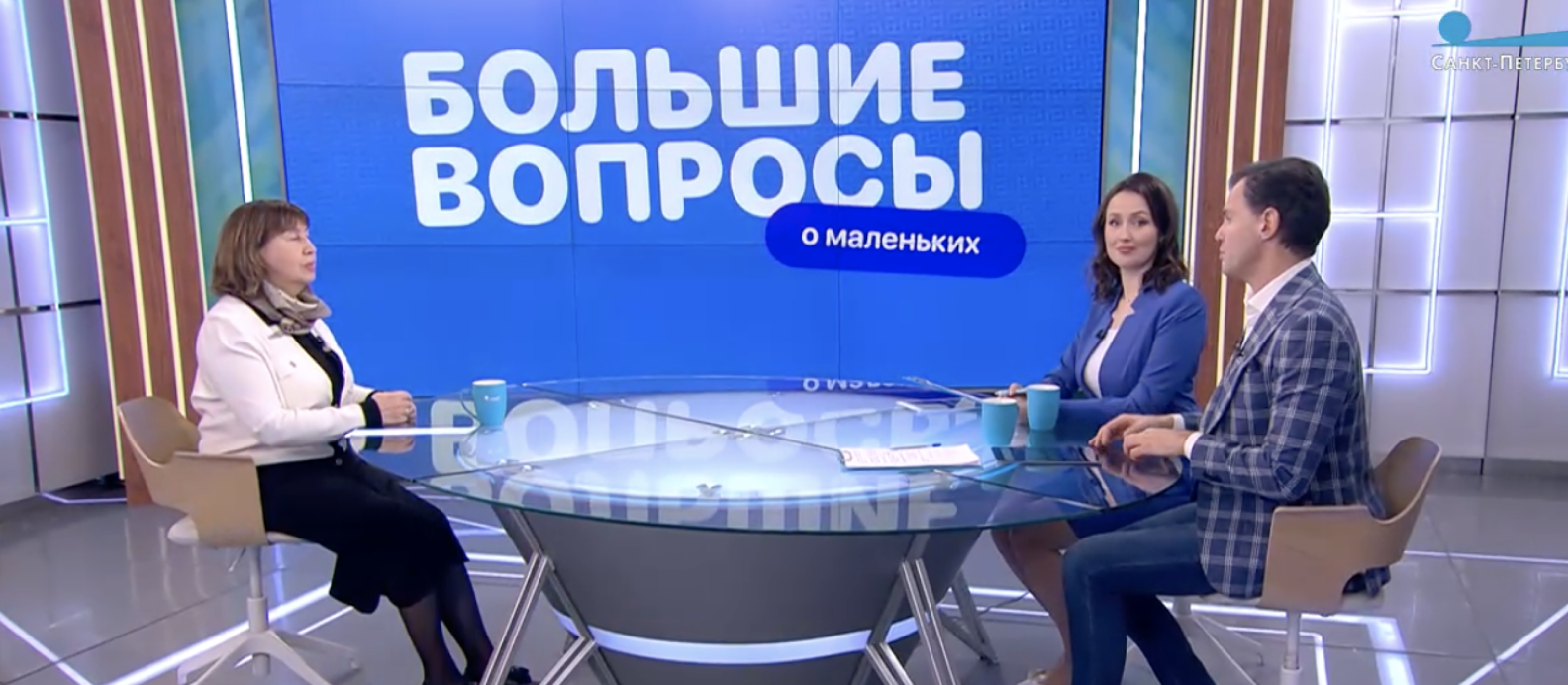 Эпидемиолог Елена Эсауленко рассказала о текущей ситуации с детскими заболеваниями в Петербурге